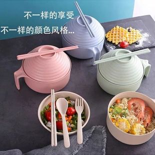学生宿舍泡面碗带盖小麦秸秆餐具家用大号有盖方便面碗筷套装 日式