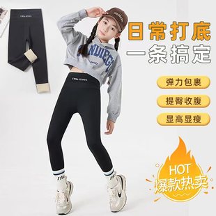 子聚酯纖維九分褲 兒童秋冬加絨褲 女童洋氣打底褲 潮范外穿高腰長(zhǎng)褲