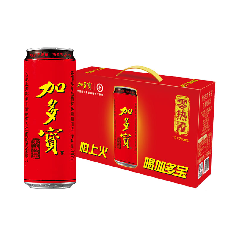 加多宝凉茶零热量310ml*12罐整箱无糖0卡植物饮料草本饮品礼盒装