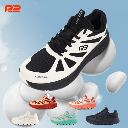 R2官方旗舰厚底缓震跑步鞋