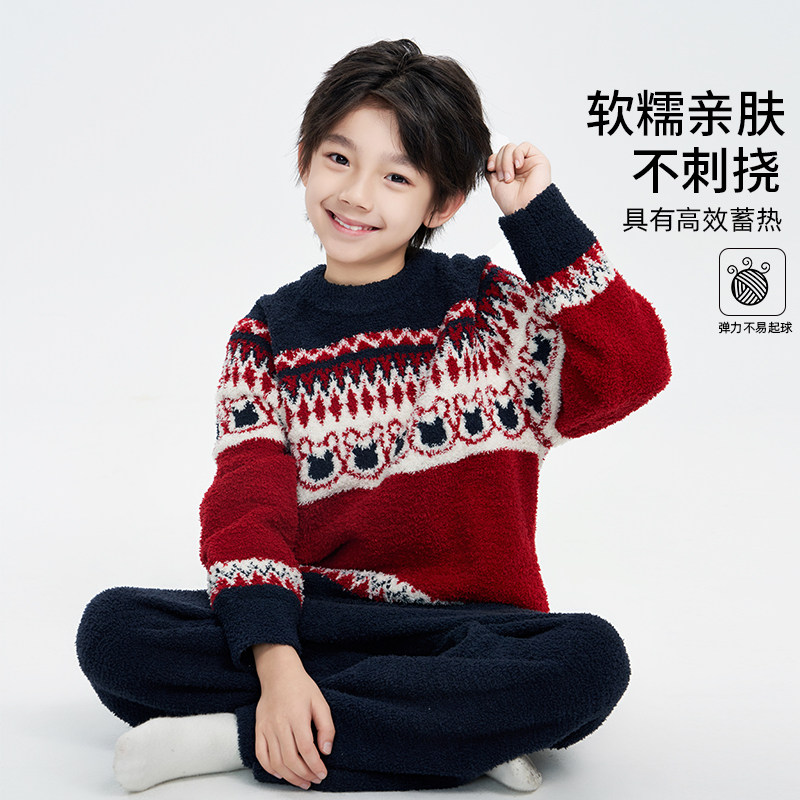 【费尔岛】魔霸眼睛男童半边绒家居服套装冬儿童保暖2025新款睡衣,童装/婴儿装/亲子装,家居服套装,淘宝优惠券,粉丝福利购,淘宝优惠卷