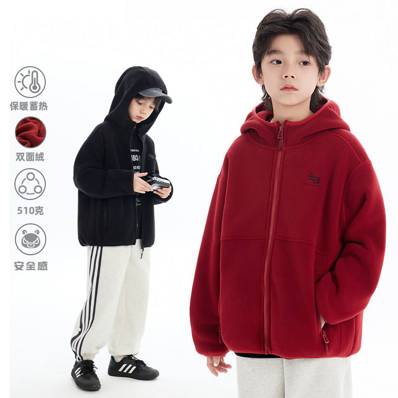 【安全感】魔霸眼睛加绒连帽男童外套冬季儿童保暖童装2025新款潮