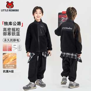 新款 加绒2025冬装 魔霸眼睛男童套装 儿童两件中大童厚 独库公路