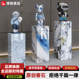 T1高端大理石岩板摆件底座墩子立柱展示增高轻奢落地客厅酒店摆件