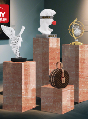 T13达赫蒂落霞红大理石底座|玄关落地摆件摆台客厅立柱岩板花架