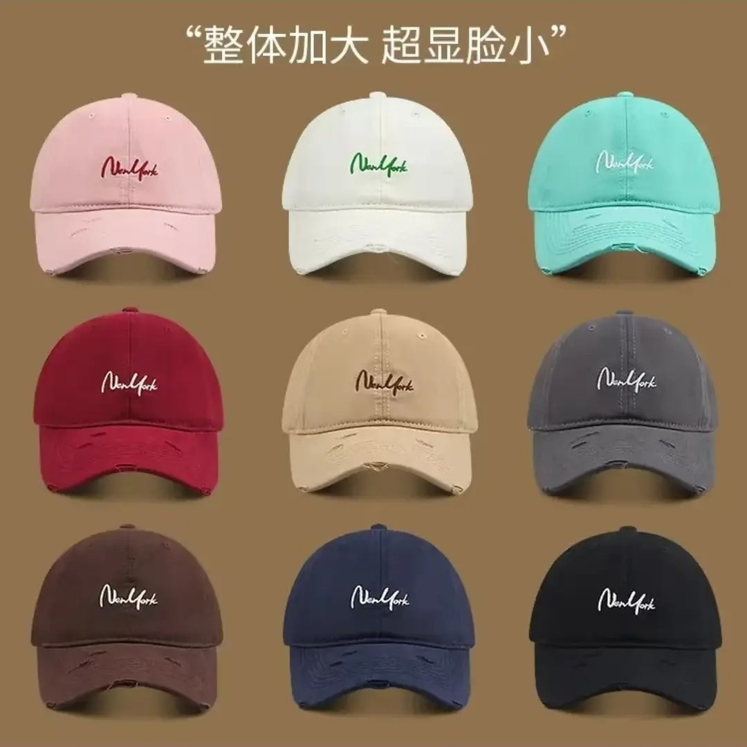 【下单立减30】2025新款加大帽檐女防晒遮阳帽韩版百搭鸭舌帽HS