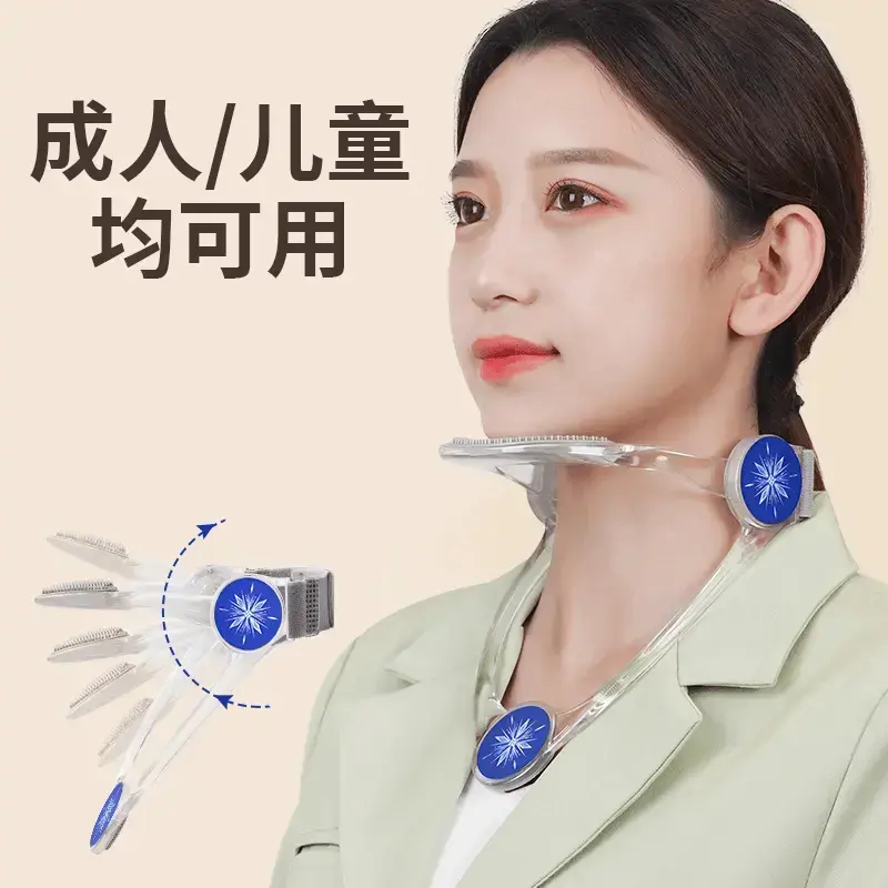 【颈托防低头】办公室家用 脖套 防低头神器 脖子前倾 成人透明轻