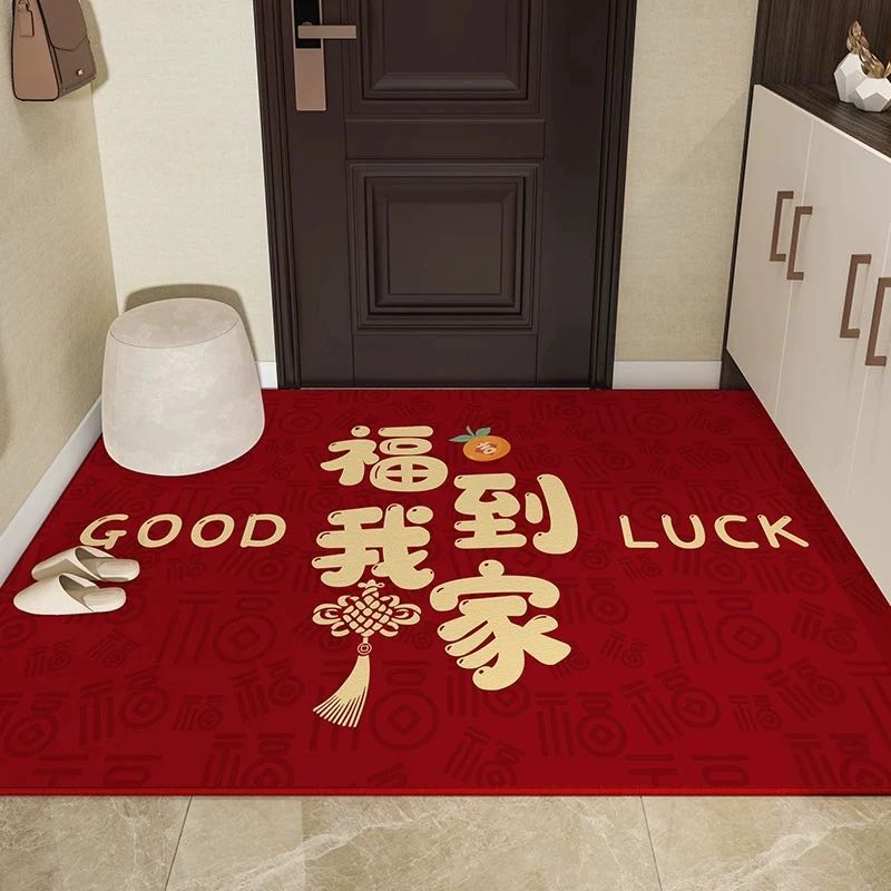 【福到我家】2025新款百福水晶绒地垫红色喜庆家用入户门浴室门