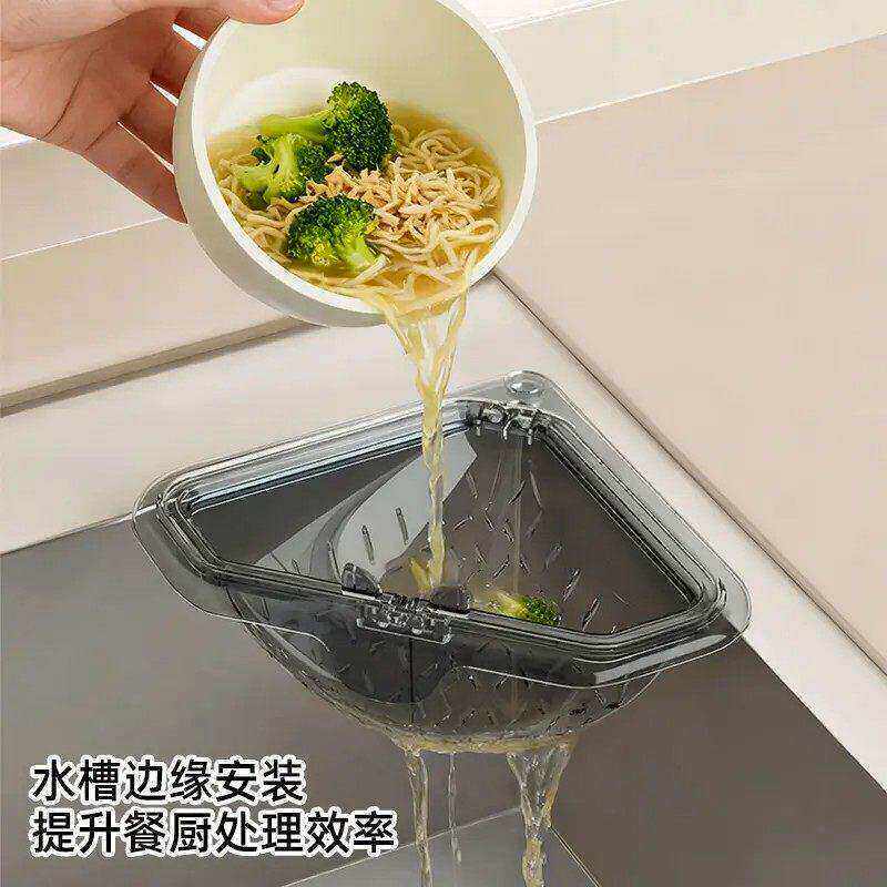 【下单立减30】磁吸沥水三角厨房水槽过滤家用残渣食物残渣剩菜