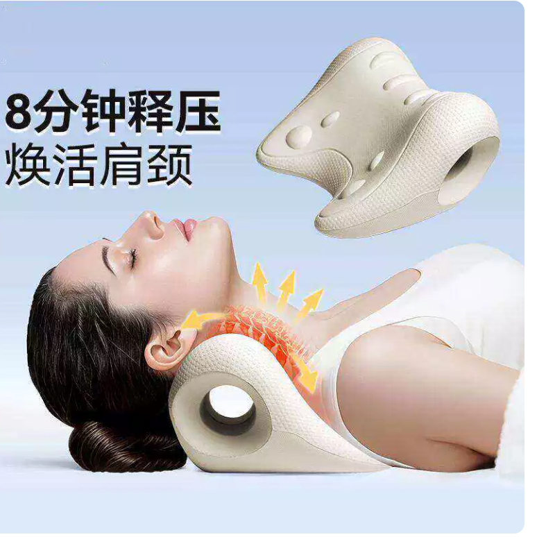 颈椎按摩颈部舒缓器按摩枕颈椎矫正器家用肩颈放松U型枕功能D