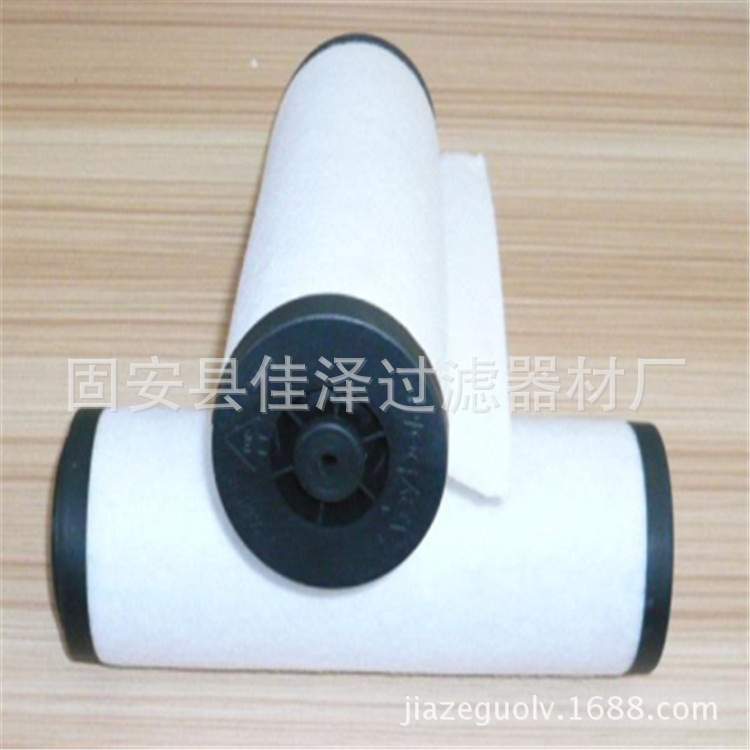 供应真空泵滤芯 71064763 过滤器