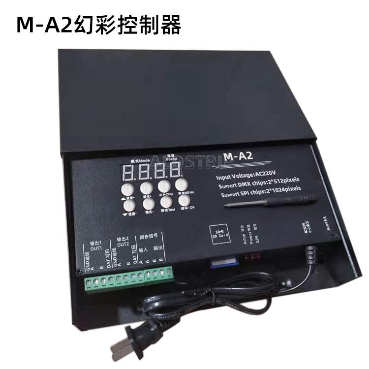 LED幻彩控制器 M-8000 M-1000 M-A2控制器灯带SD卡可编程控制器