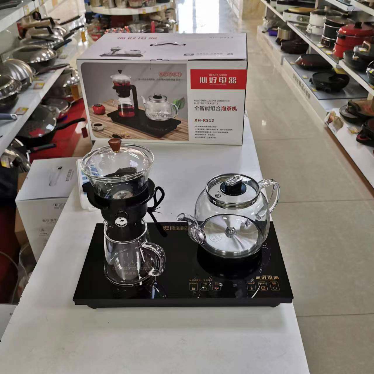 心好茶饮机自动上水壶底部上水壶电茶炉
