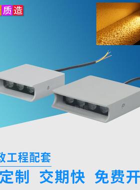 3W4W户外景观过道侧发光步道灯文旅公园走廊网红led台阶灯