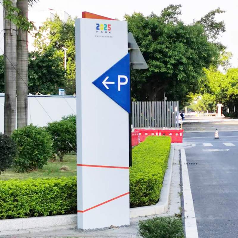 导向牌商场户外立式导视系统指示指引索引牌不锈钢精神堡垒立体