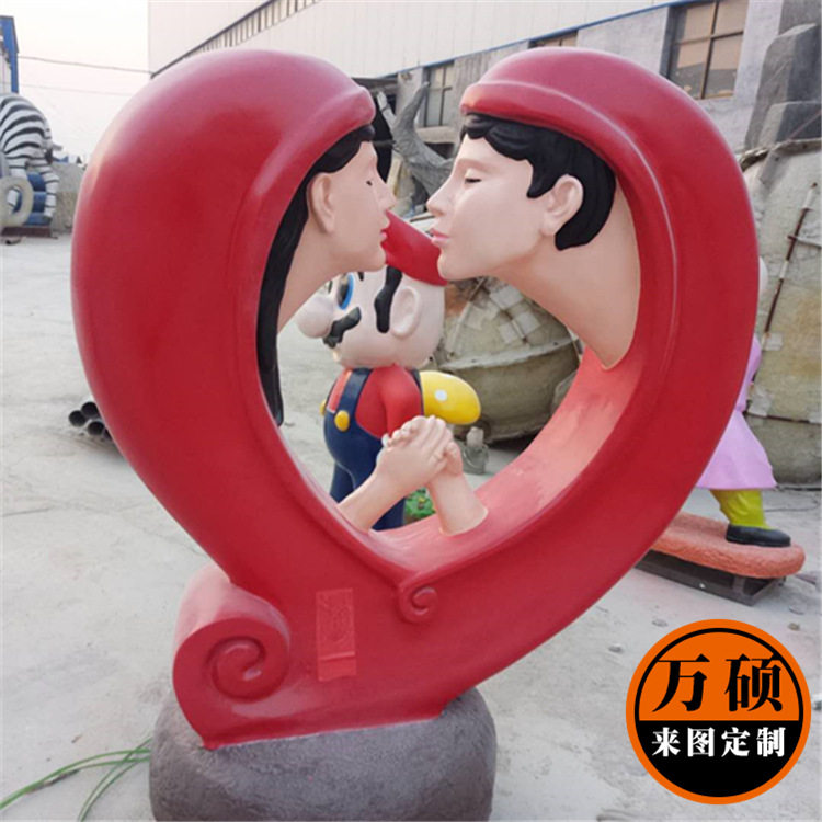 玻璃钢红色心形雕塑 爱心抽象爱情主题雕塑 装修婚礼餐厅装饰摆件