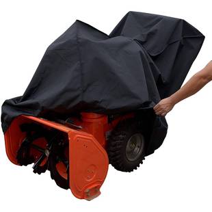 热卖铲雪机罩子雪风机罩电动两阶段式雪花鼓风机罩带手提袋