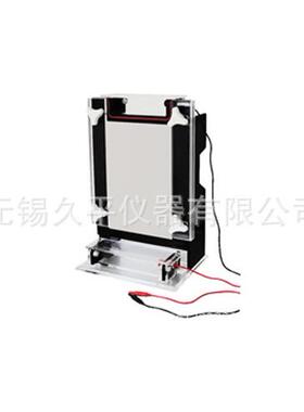 无锡久平JY-CX1B型-测序电泳槽