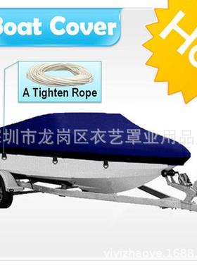 外贸热卖210D防水船罩游艇罩V型蓝色船罩可加工制作