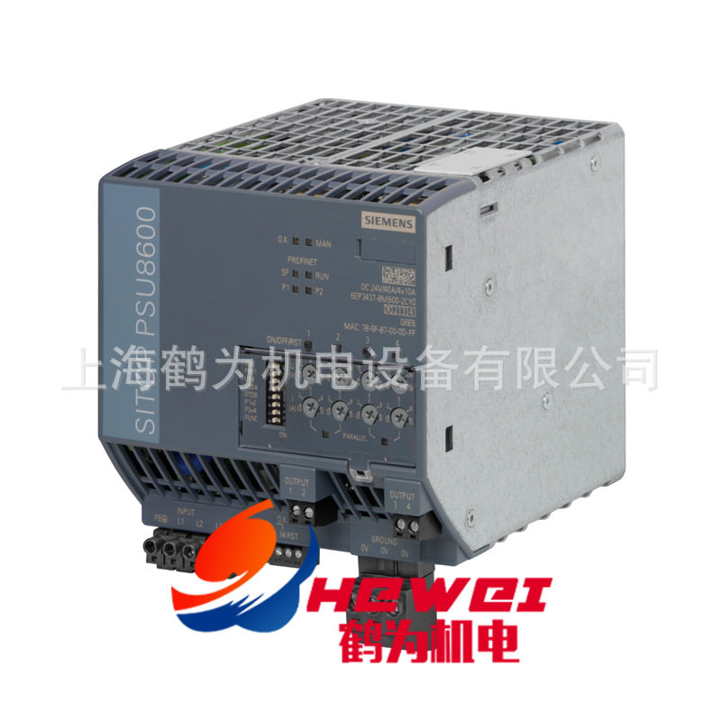 6ES7288-0KD10-0AA0PM20710A电源适配S7-200SmartPLC