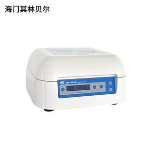 海门其林贝尔BE-9010微孔板恒温振荡器
