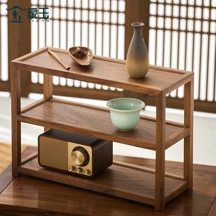 L7家玉木作北美黑胡桃实木杯架茶叶置物架收纳架桌面展示架储物架