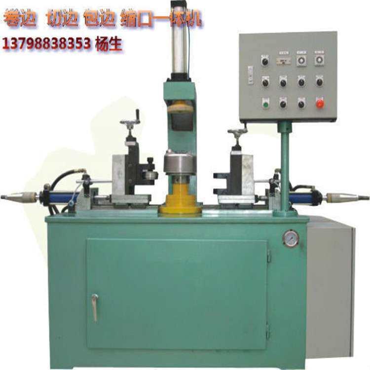 直销 电饭锅外壳卷边机