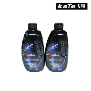 卡特汽车美容用品汽车抛光上蜡研磨剂去痕快速K27