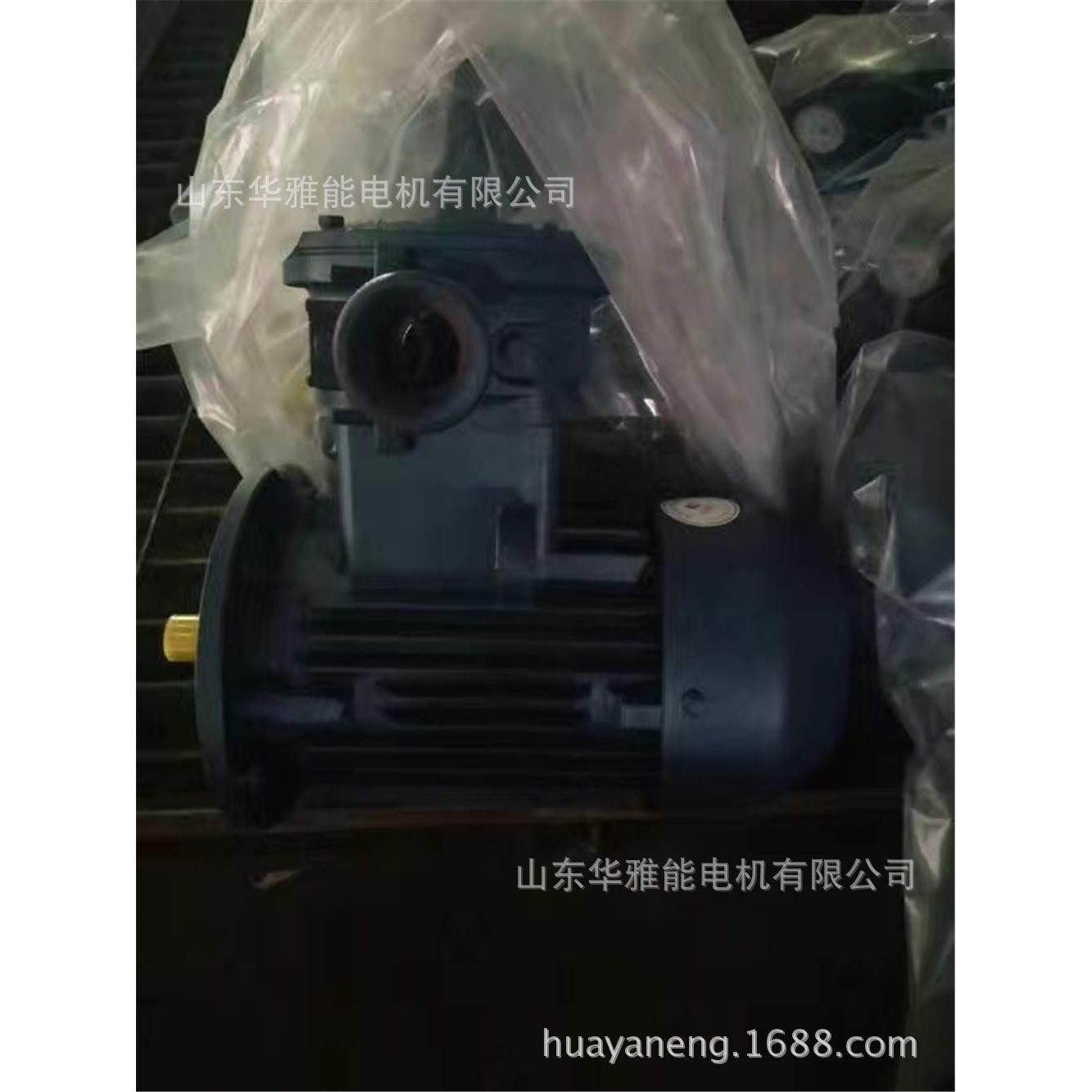 YBX5280S-2-75电机替代新大力电机YVF电机结缘等级F H耐高温