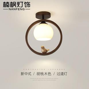 入户小鸟led玄关过道灯创意北欧通道吸顶灯简约现代门厅走廊灯具