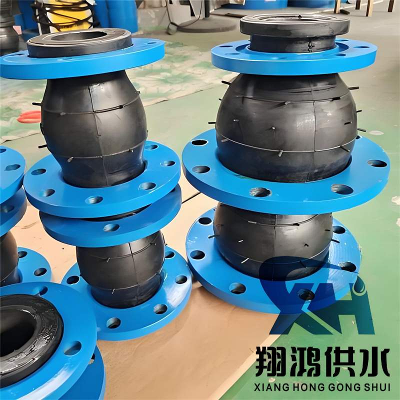 同心偏心可曲挠变径软连接膨胀节减避震器橡胶软接头