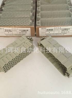 库存现货西霸士SIBAS重载连接器芯件HEEE-072-F母插插针另买