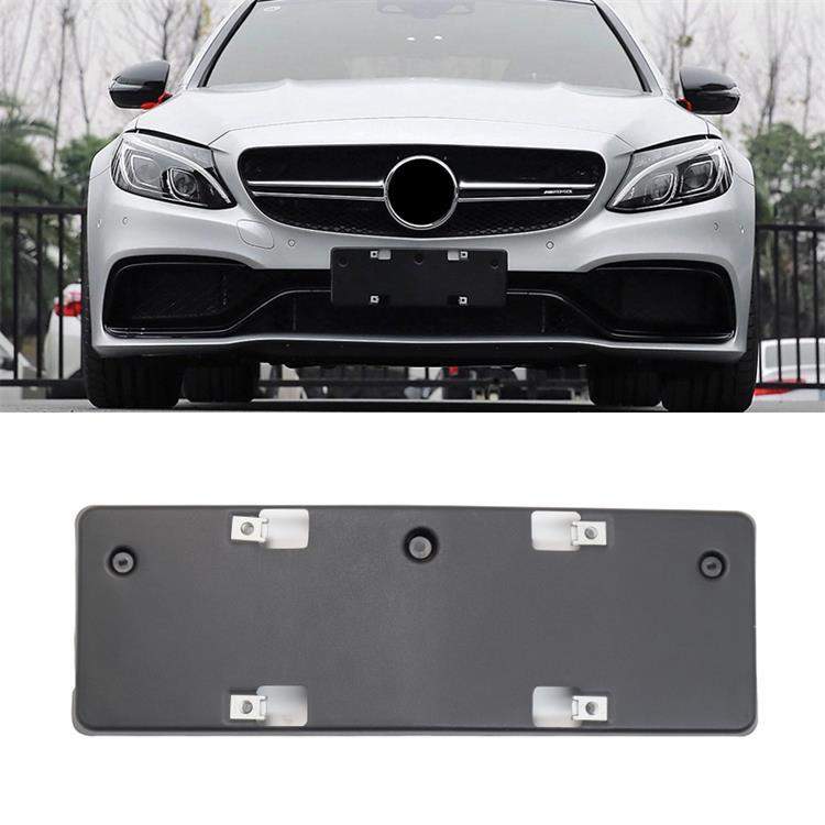 曼世适用于奔驰W205C63前牌照板AMG牌照架C180C200牌照托牌照边框