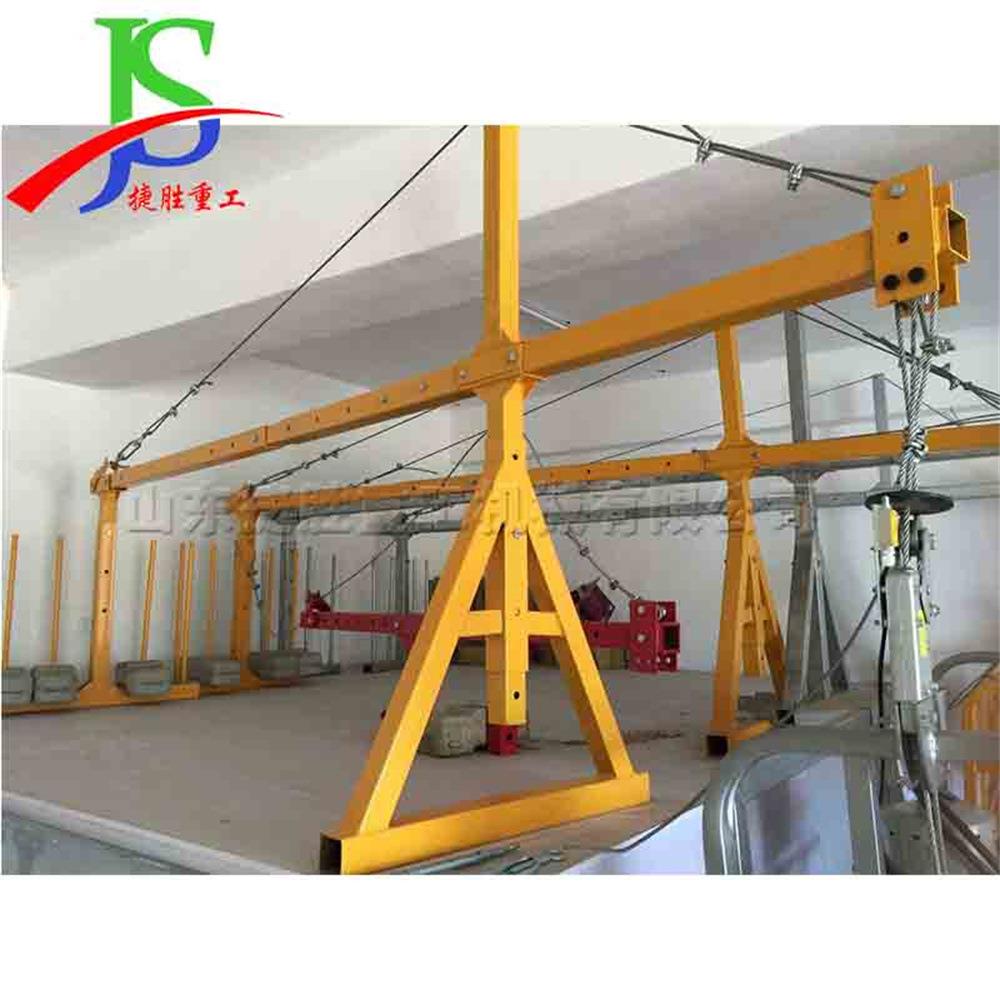 建筑外墙施工升降机高空作业喷涂提升机高空玻璃清洗电动吊篮