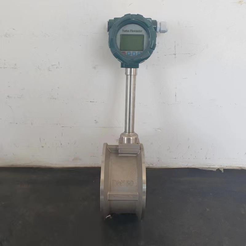 就地显示型涡街流量计高温蒸汽流量计过热蒸汽、饱和蒸汽流量计