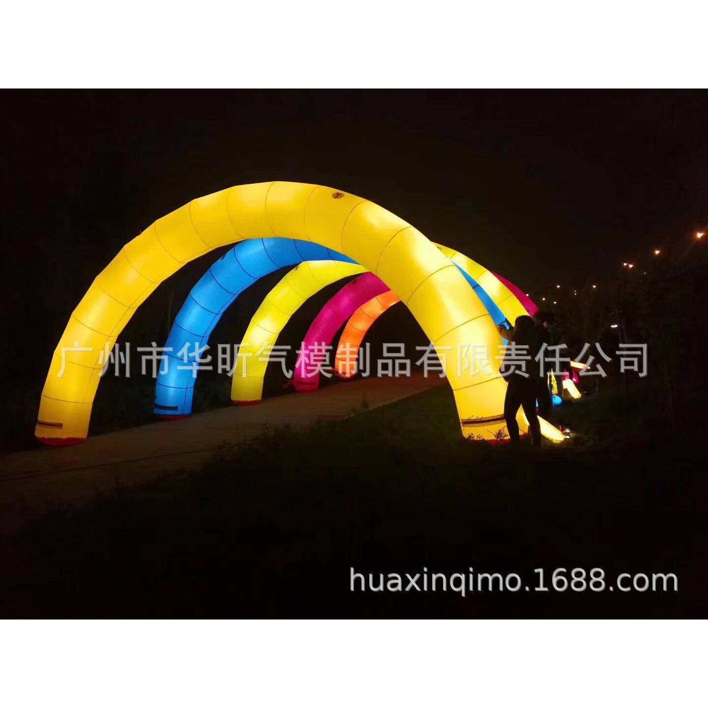 新款发光拱门荧光夜跑灯光节装饰充气拱门商业街美陈装饰彩虹门