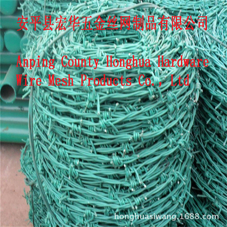 镀锌刺绳刺铁丝网防盗刺网pvc包塑刺绳网