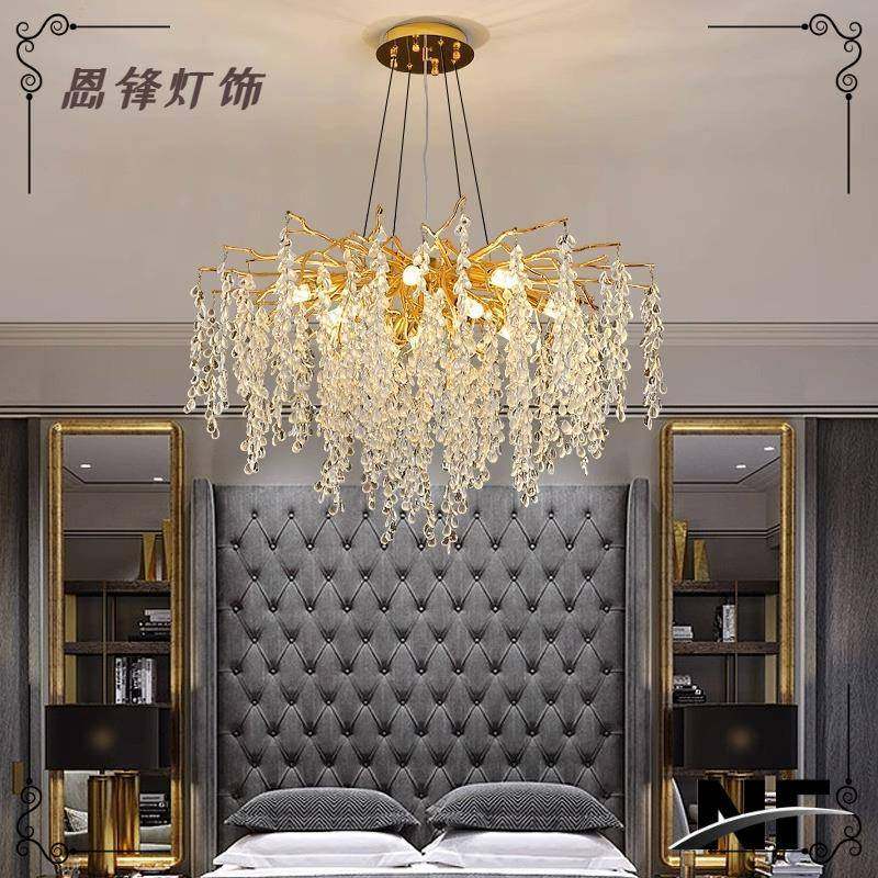 法式轻奢设计师别墅客厅卧室吊灯铝材创意温馨餐厅灯葡萄枝形吊灯