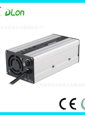 DL-400W铅酸电池12V20A充电器电动汽车电池充电器