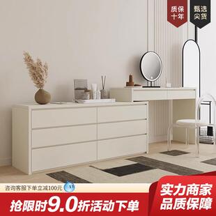 布妮莎梳妆台斗柜一体意式极简卧室多储物收纳柜实木小户型化妆桌