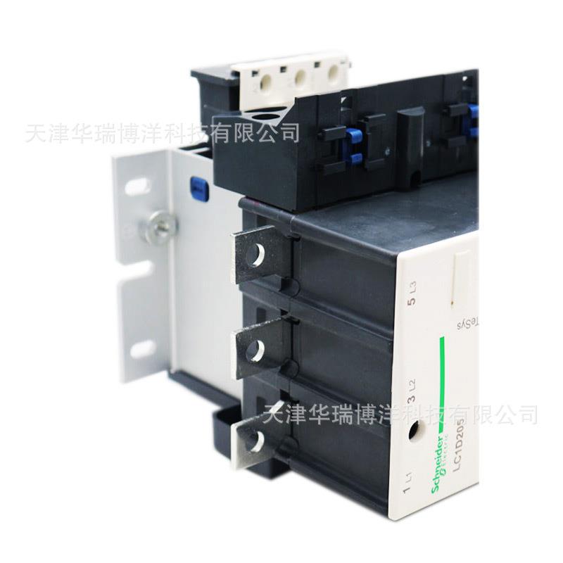LC1D300接触器LC1D300M7C三极接触器AC220V交流接触器300A
