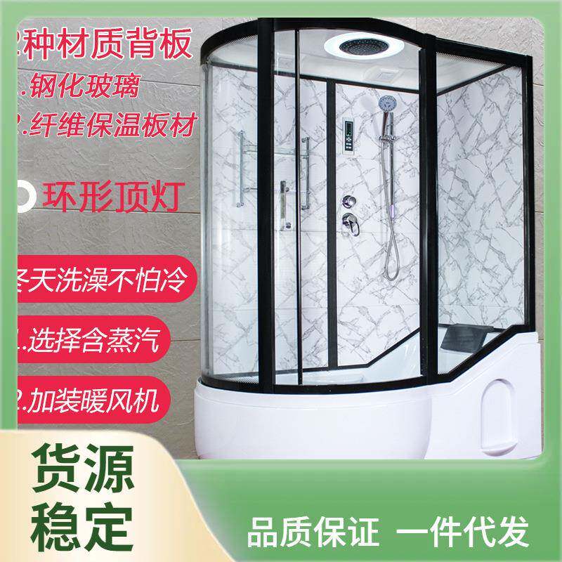 ⇔整体淋浴房带冲浪洗澡间一体式浴室桑拿房泡澡带浴缸干湿