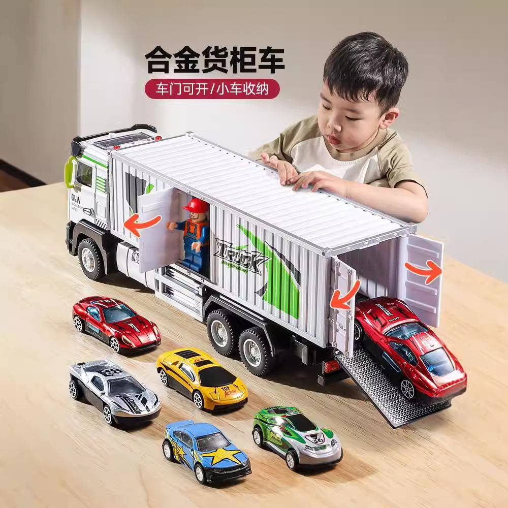 大号合金卡车玩具男孩半拖挂运输车儿童集装箱模型货柜工程小汽车