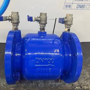 水利项目合作LHS743X-16Q低阻力倒流防止器活塞式倒流防止器大口