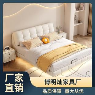 泡芙悬浮床现代简约轻奢小户型智能感应灯主卧大床仙女真皮床 新款