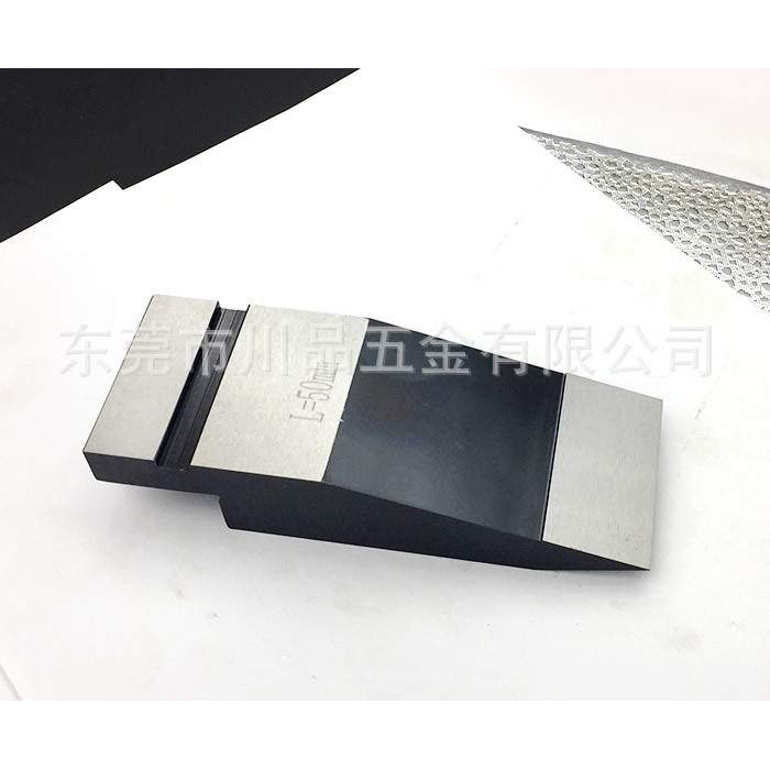 川品深圳 Cr6W2Si9阿玛达折弯机模具 210标准直角锐角