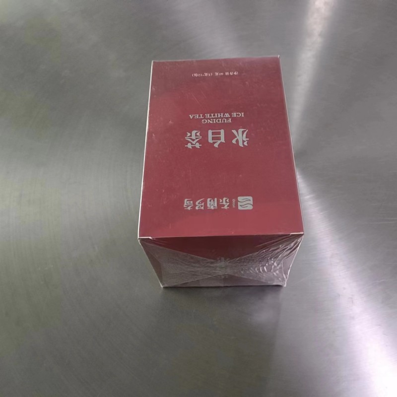 优惠供应浙江安吉白茶盒全自动平推式透明膜包装机带防伪易撕线