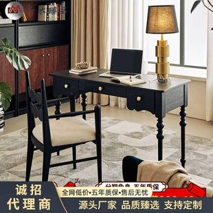 轻奢实木小书桌现代简约家用学习桌黑色电脑桌法式 美式 复古写字台