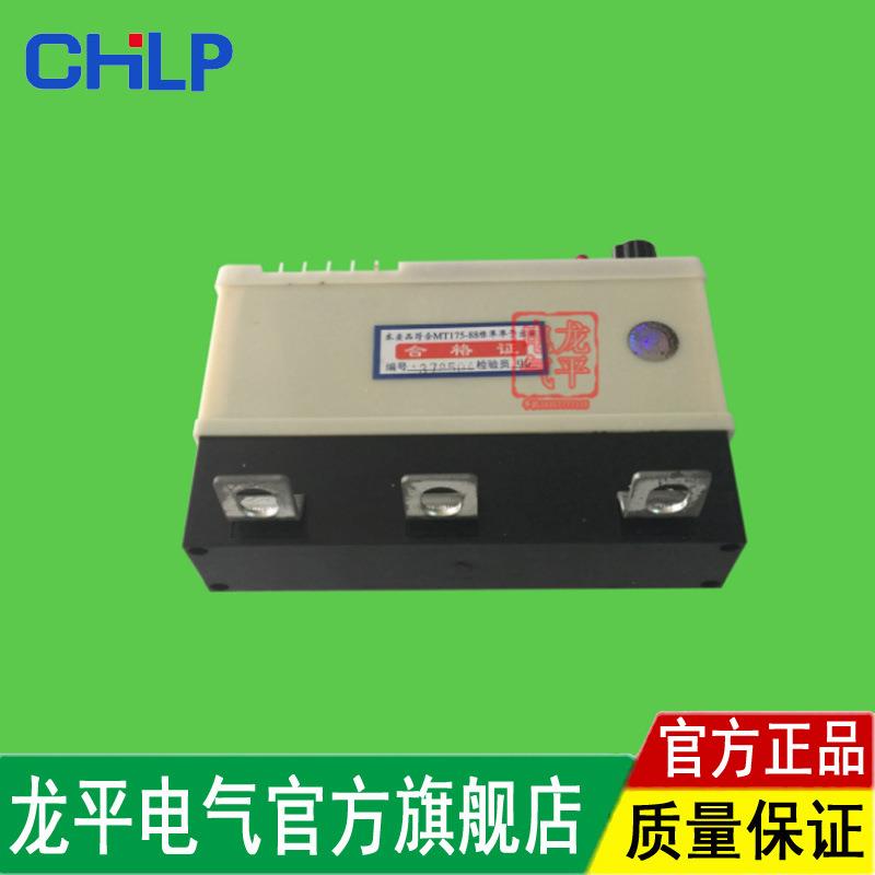 JDB-120A电动机综合保护器矿用电动机综合保护器