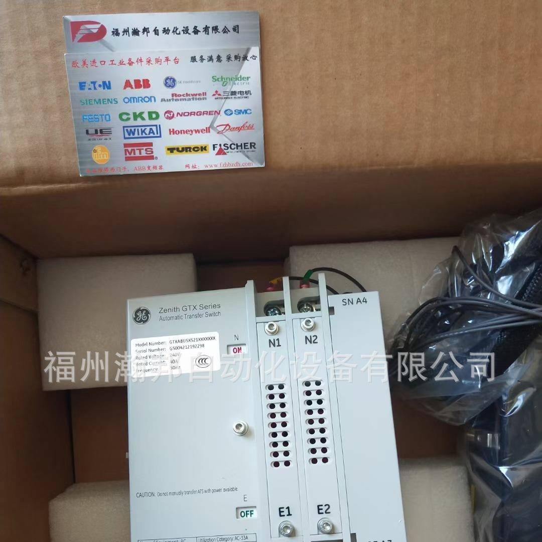GTX自动转换开关GE通用双电源自动切换开关GTX 4P 200A